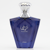 Afnan Turathi Blue — studio shot on white