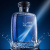 Rasasi Hawas For Him — water droplets close-up