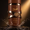 Lattafa Asad Bourbon — water droplets close-up