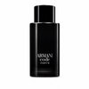 Armani Code Parfum Gift Set — white background hero