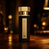Reef 19 — warm wood