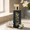 Reef Tuwaiq Arabs — marble editorial