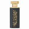 Reef Tuwaiq Arabs — white background