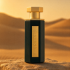 Reef Arab Collection (green/gold calligraphy) — desert stone