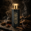 Reef Arabs of Diriyah — oud smoke