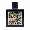 Qaed Al Fursan — white background