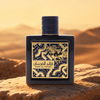 Qaed Al Fursan — desert stone