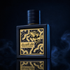 Qaed Al Fursan — dark luxury