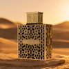 Rayhaan (gold filigree) — desert stone