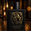 Rayhaan (lion emblem) — warm wood