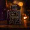 Terra Rayhaan — warm wood